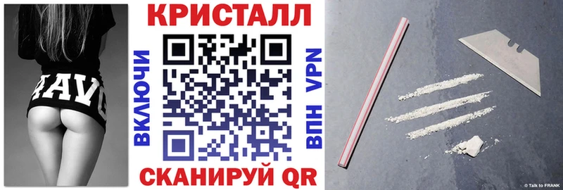 где купить наркоту  Обнинск  АМФ 98% 