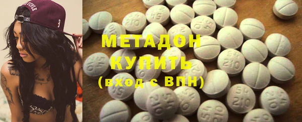 apvp Вяземский