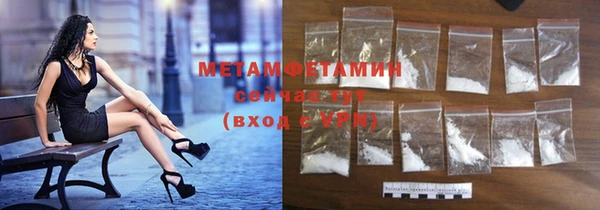 СК Вязники