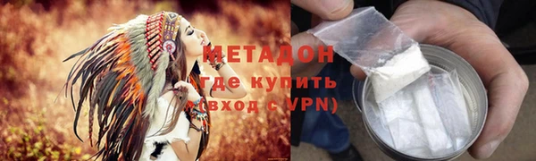 СК Вязники