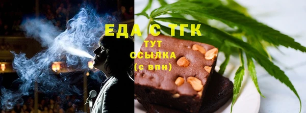 apvp Вяземский