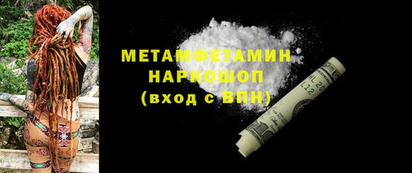 СК Вязники