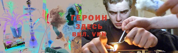 apvp Вяземский
