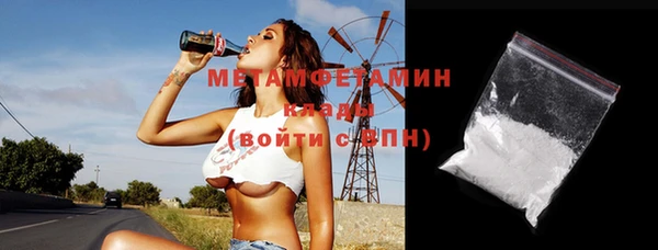 СК Вязники