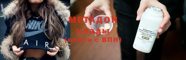 СК Вязники