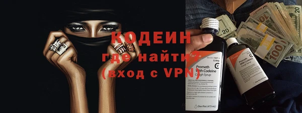 ешки Волосово