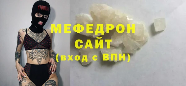 ПСИЛОЦИБИНОВЫЕ ГРИБЫ Вязьма