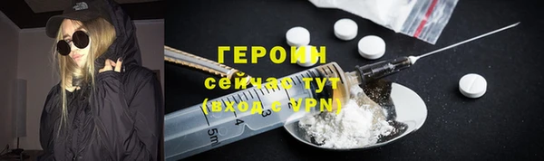 apvp Вяземский