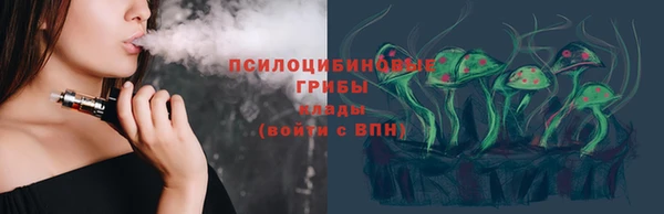 СК Вязники