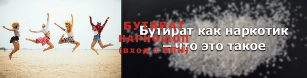 apvp Вяземский