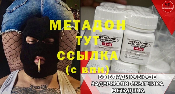 apvp Вяземский
