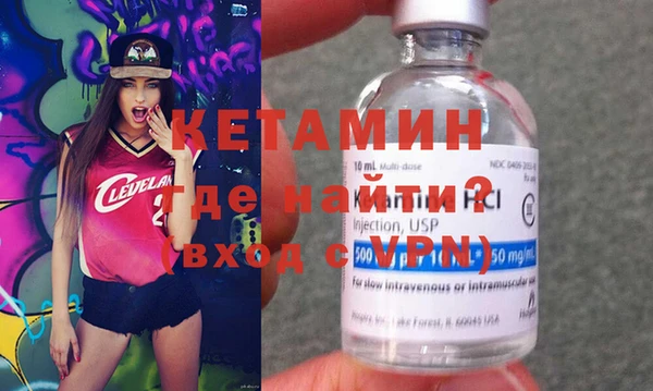 СК Вязники