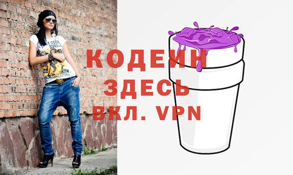 СК Вязники