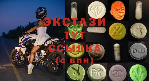 СК Вязники