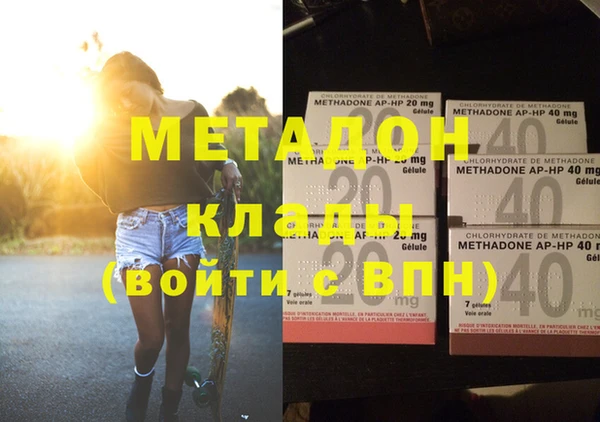 СК Вязники