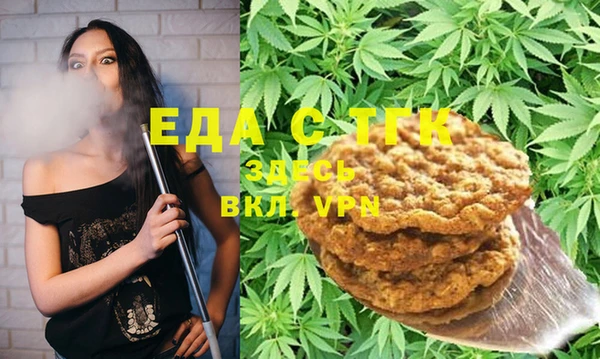 apvp Вяземский