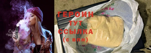 СК Вязники