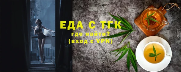 apvp Вяземский