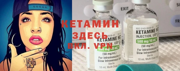 ПСИЛОЦИБИНОВЫЕ ГРИБЫ Вязьма