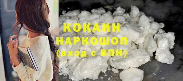 ПСИЛОЦИБИНОВЫЕ ГРИБЫ Вязьма