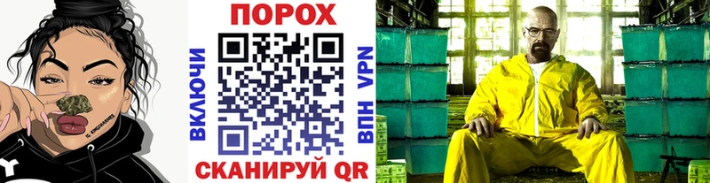 Первитин винт  хочу   Обнинск 