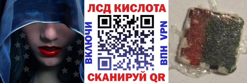 mega   Обнинск  Марки NBOMe 1,5мг 